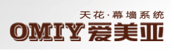 Guangzhou Daguang Building Materials Co., Ltd